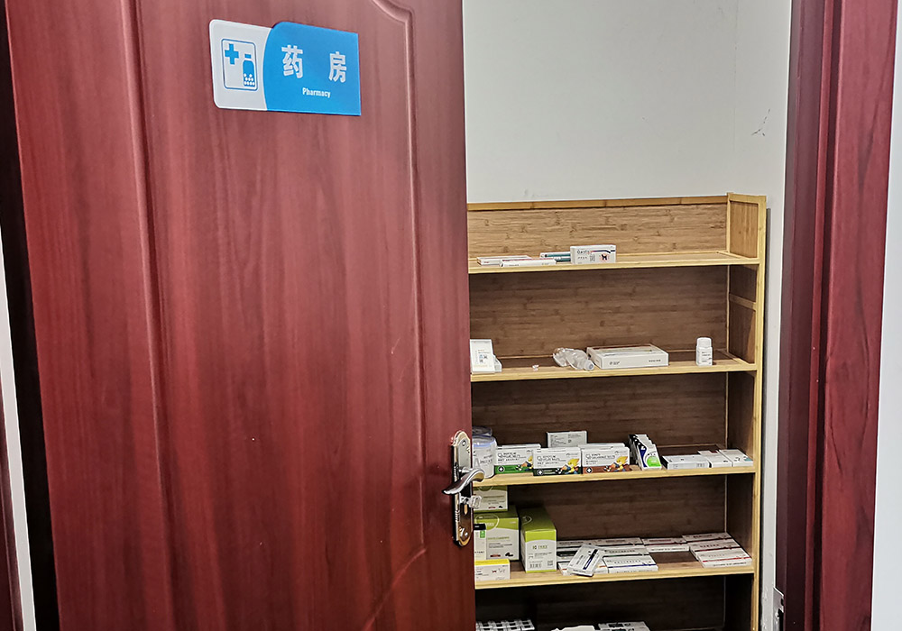 临城猫咪打疫苗电话
